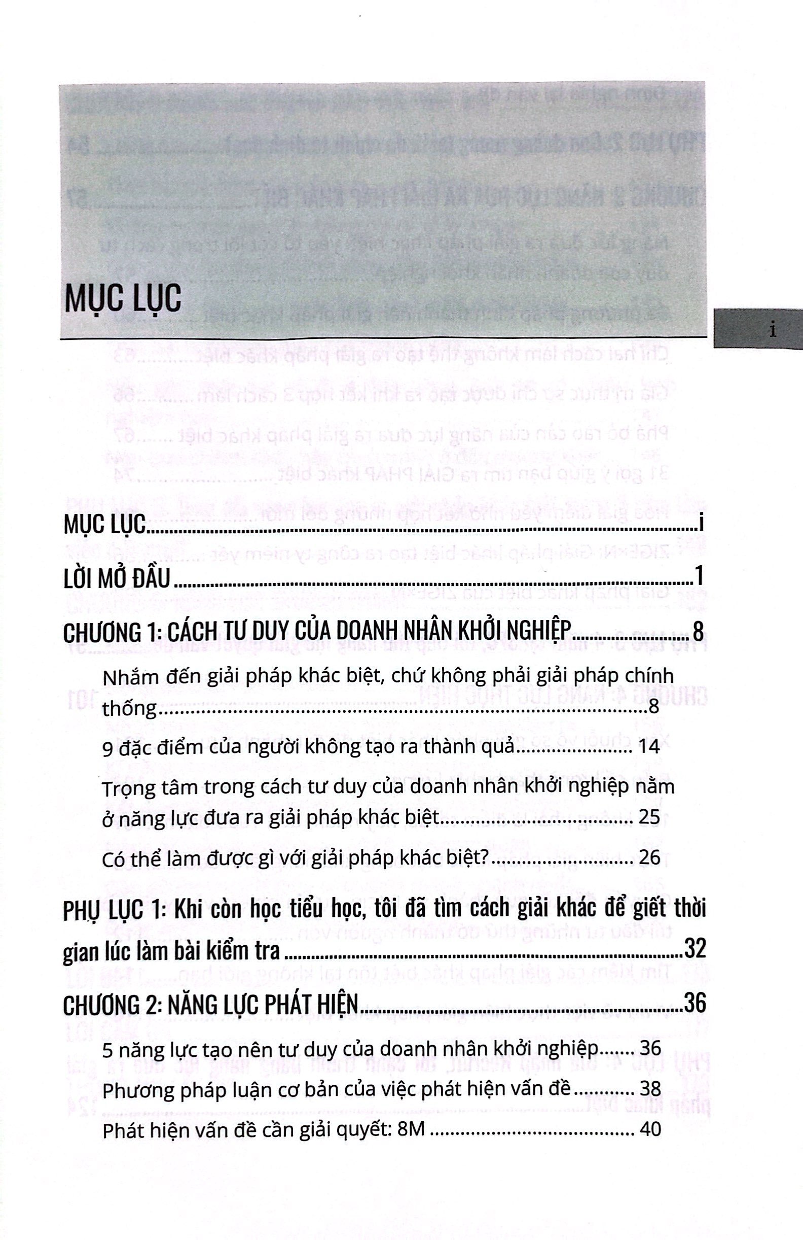 giải pháp khác biệt – riêng × tốt × khác – giải pháp chính thống là chưa đủ, thế giới này cần giải pháp khác biệt – 5 năng lực và 31 bí quyết giúp giải quyết vấn đề hiệu quả