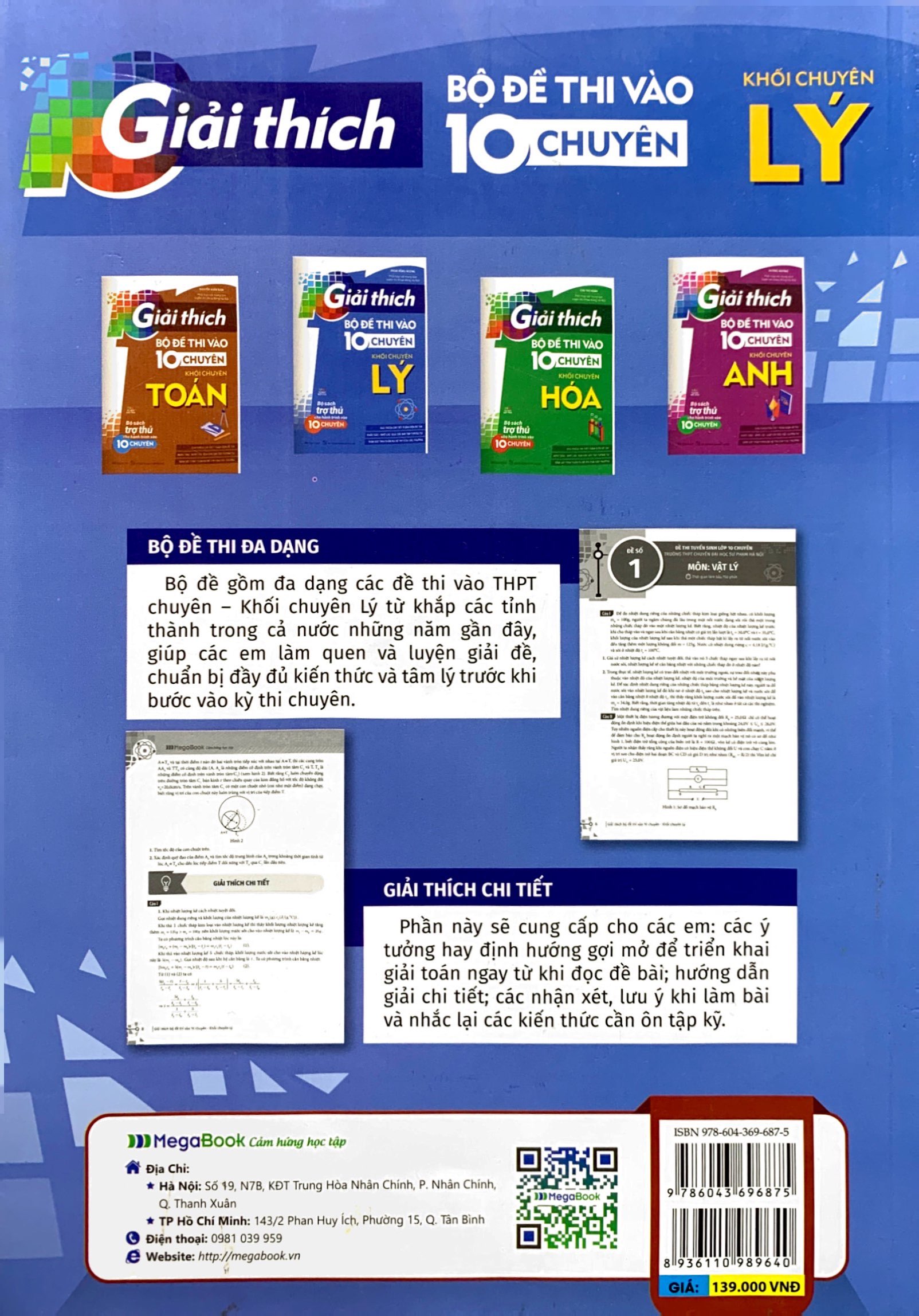 giải thích bộ đề thi vào 10 chuyên - khối chuyên lý