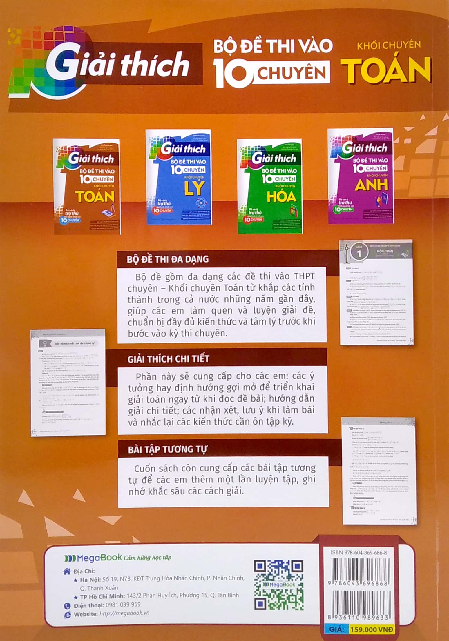 giải thích bộ đề thi vào 10 chuyên - khối chuyên toán