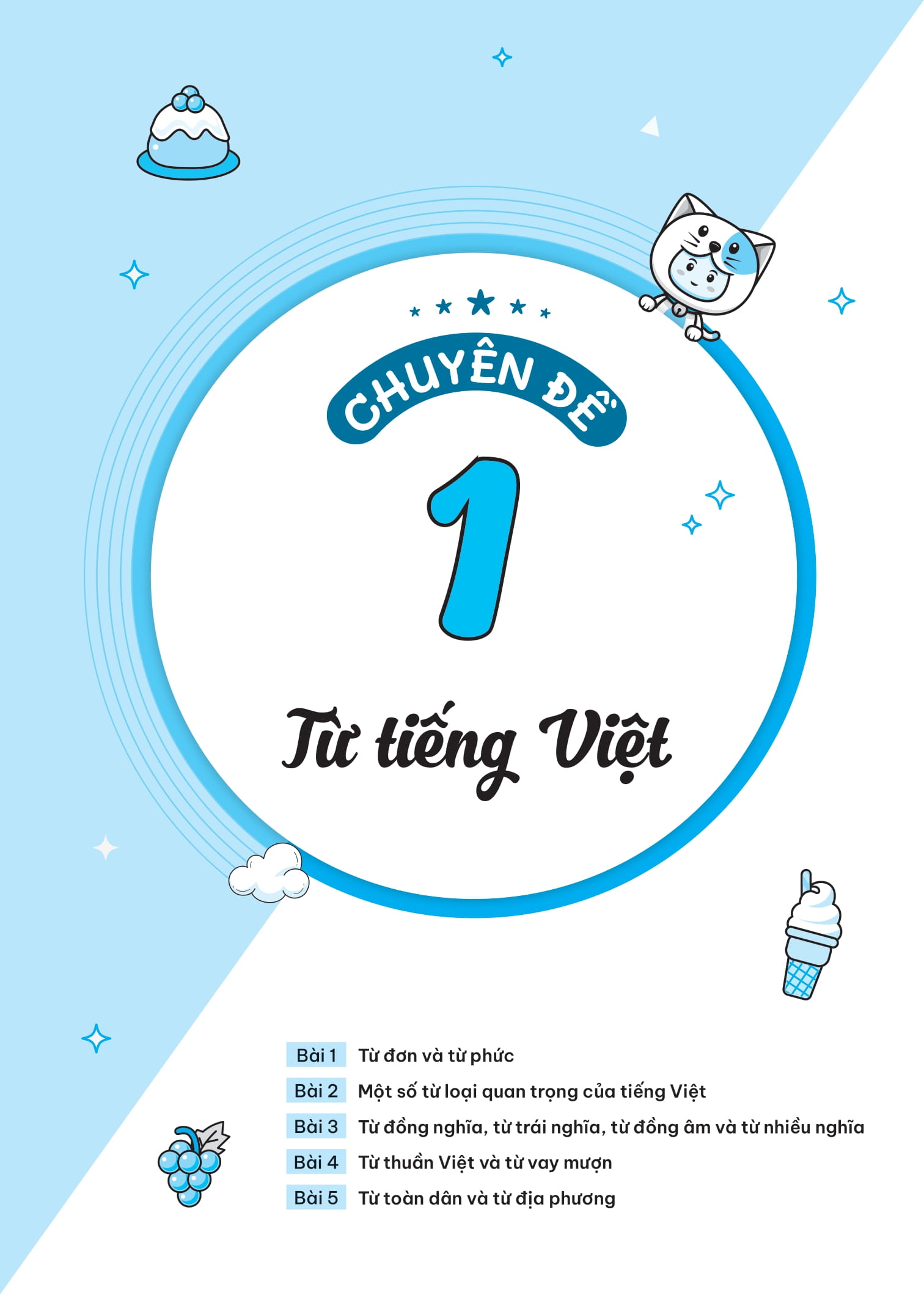 giải thích và ôn luyện chuyên đề tiếng việt thi vào lớp 6 trường thcs chất lượng cao