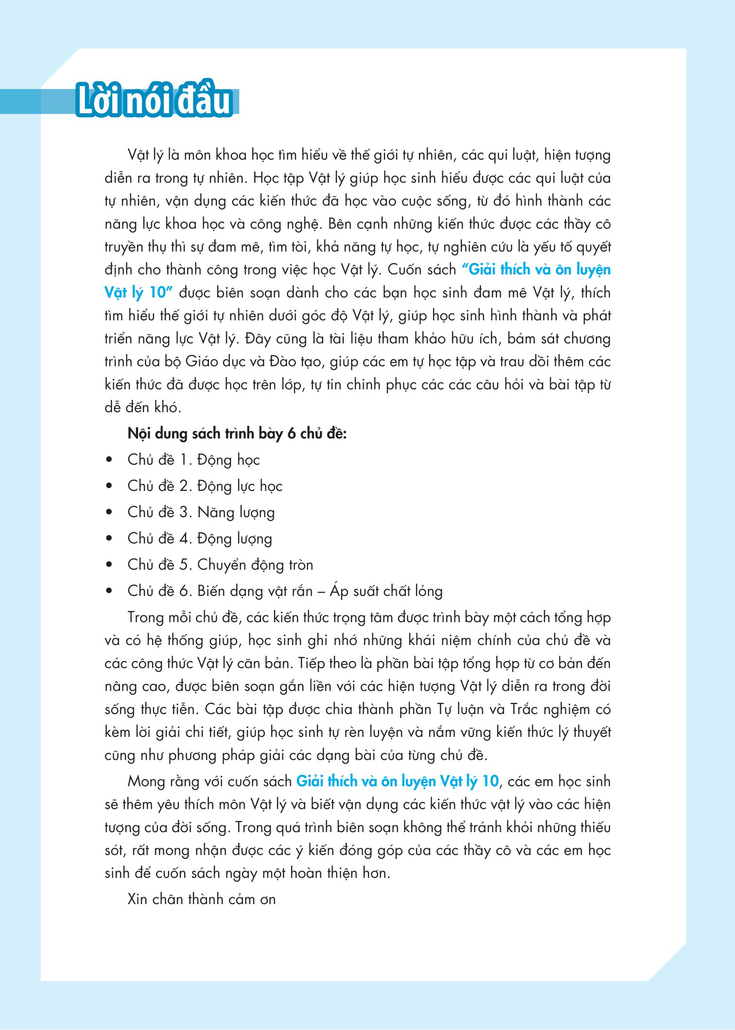 giải thích và ôn luyện vật lý 10