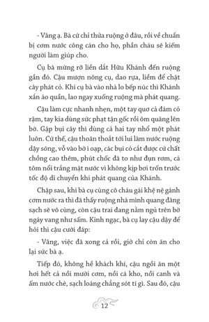 giai thoại các danh nhân việt nam - tập 1
