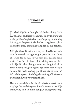giai thoại các danh nhân việt nam - tập 1