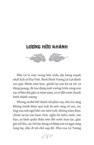 giai thoại các danh nhân việt nam - tập 1