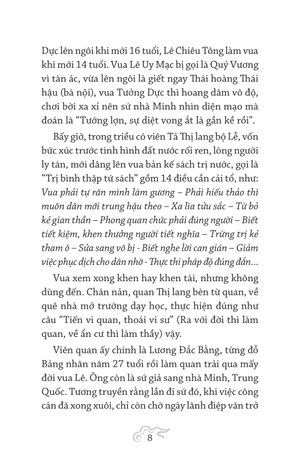 giai thoại các danh nhân việt nam - tập 1