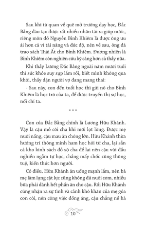 giai thoại các danh nhân việt nam - tập 1