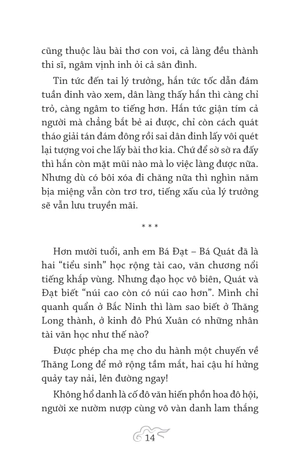 giai thoại các danh nhân việt nam - tập 3