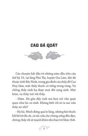 giai thoại các danh nhân việt nam - tập 3