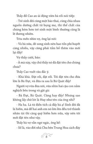 giai thoại các danh nhân việt nam - tập 3
