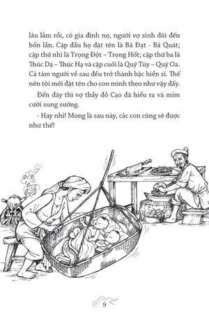 giai thoại các danh nhân việt nam - tập 3