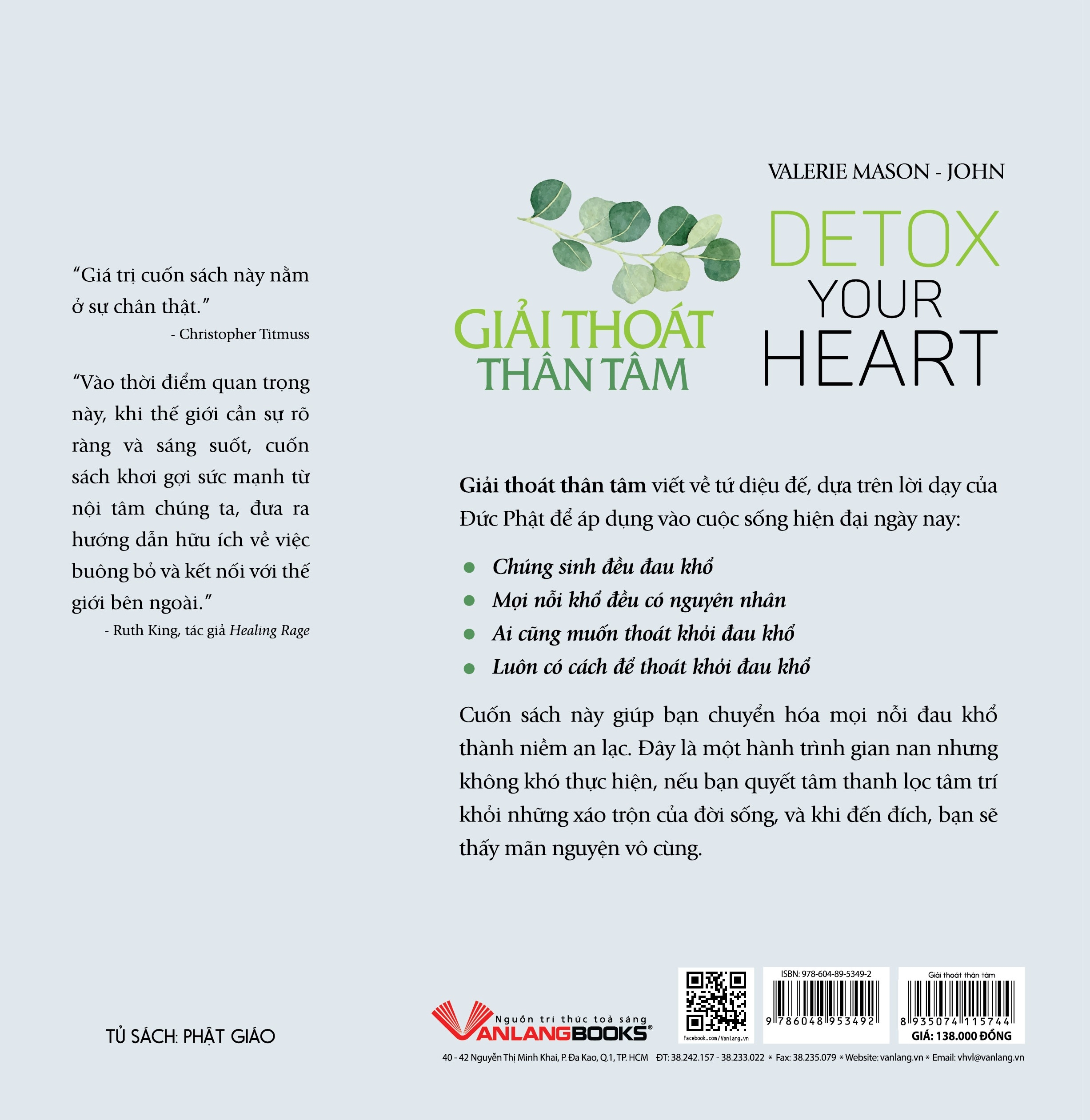 giải thoát thân tâm