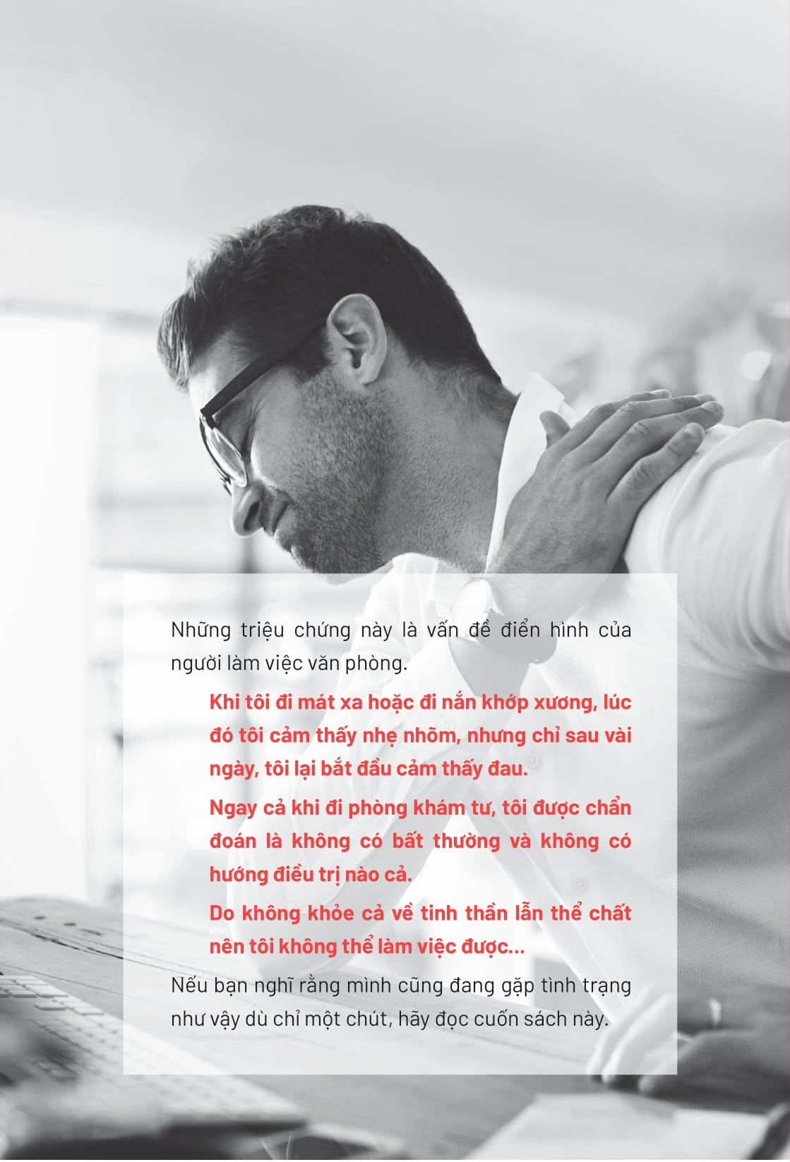 giải tỏa mọi cơn đau cho dân văn phòng