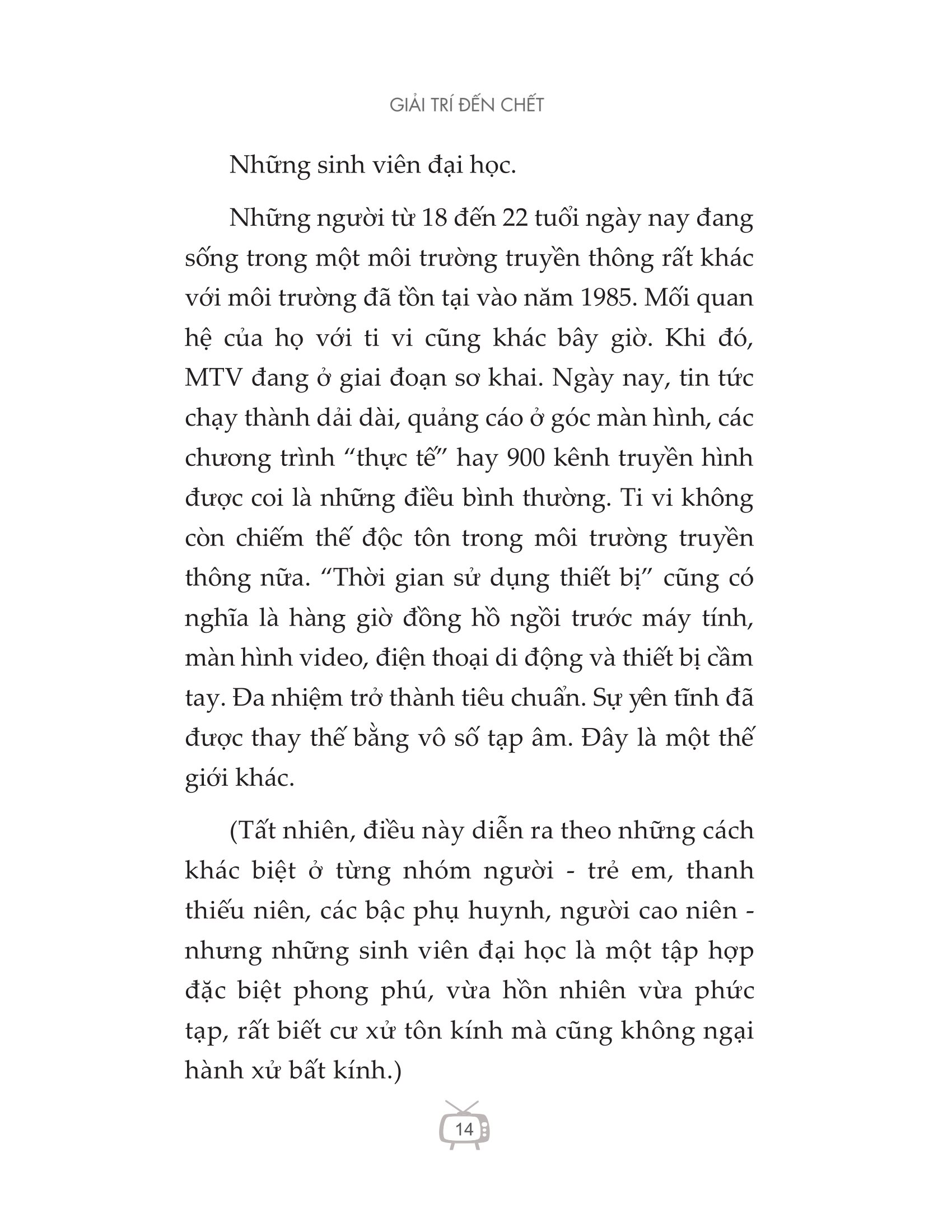 giải trí đến chết