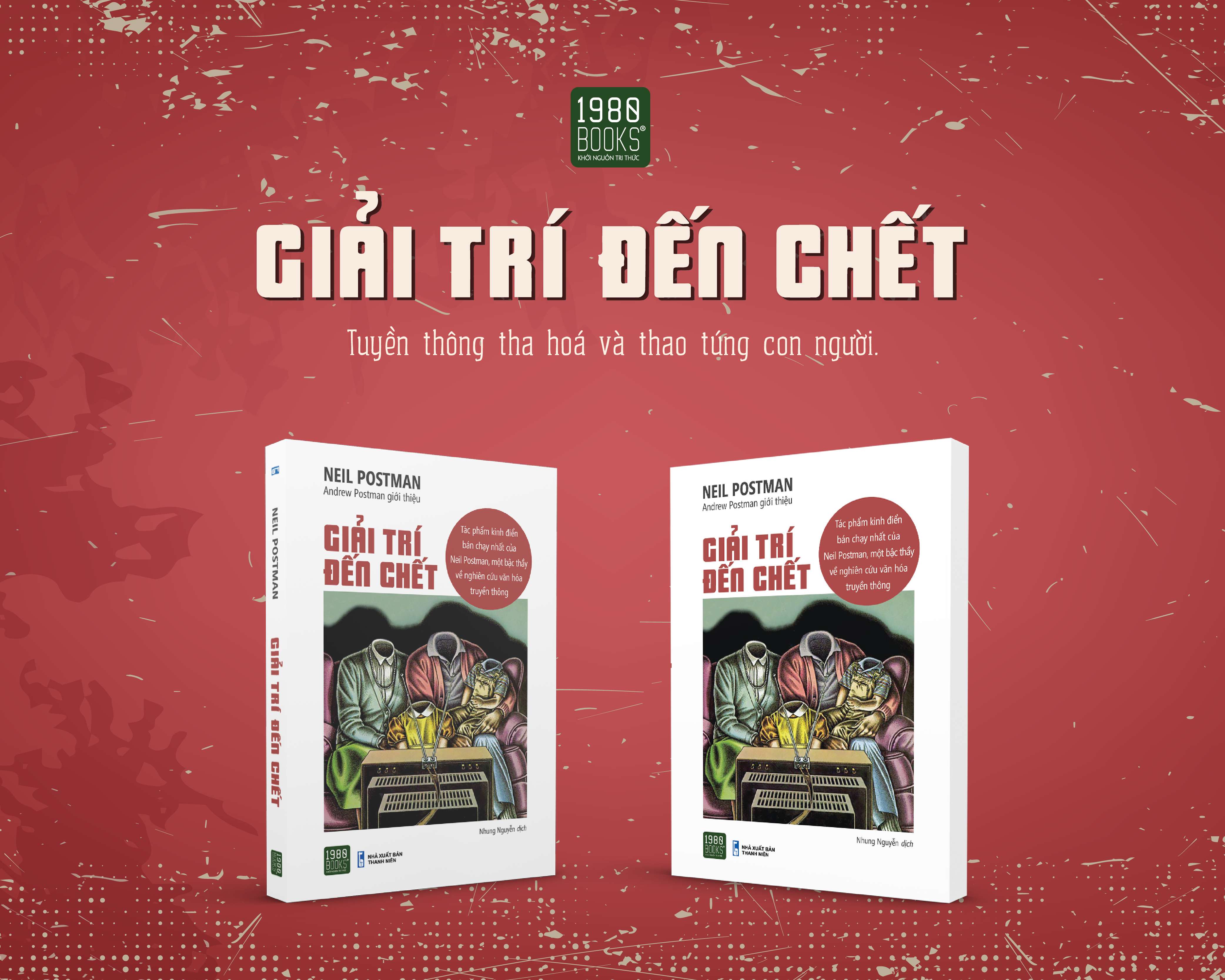 giải trí đến chết
