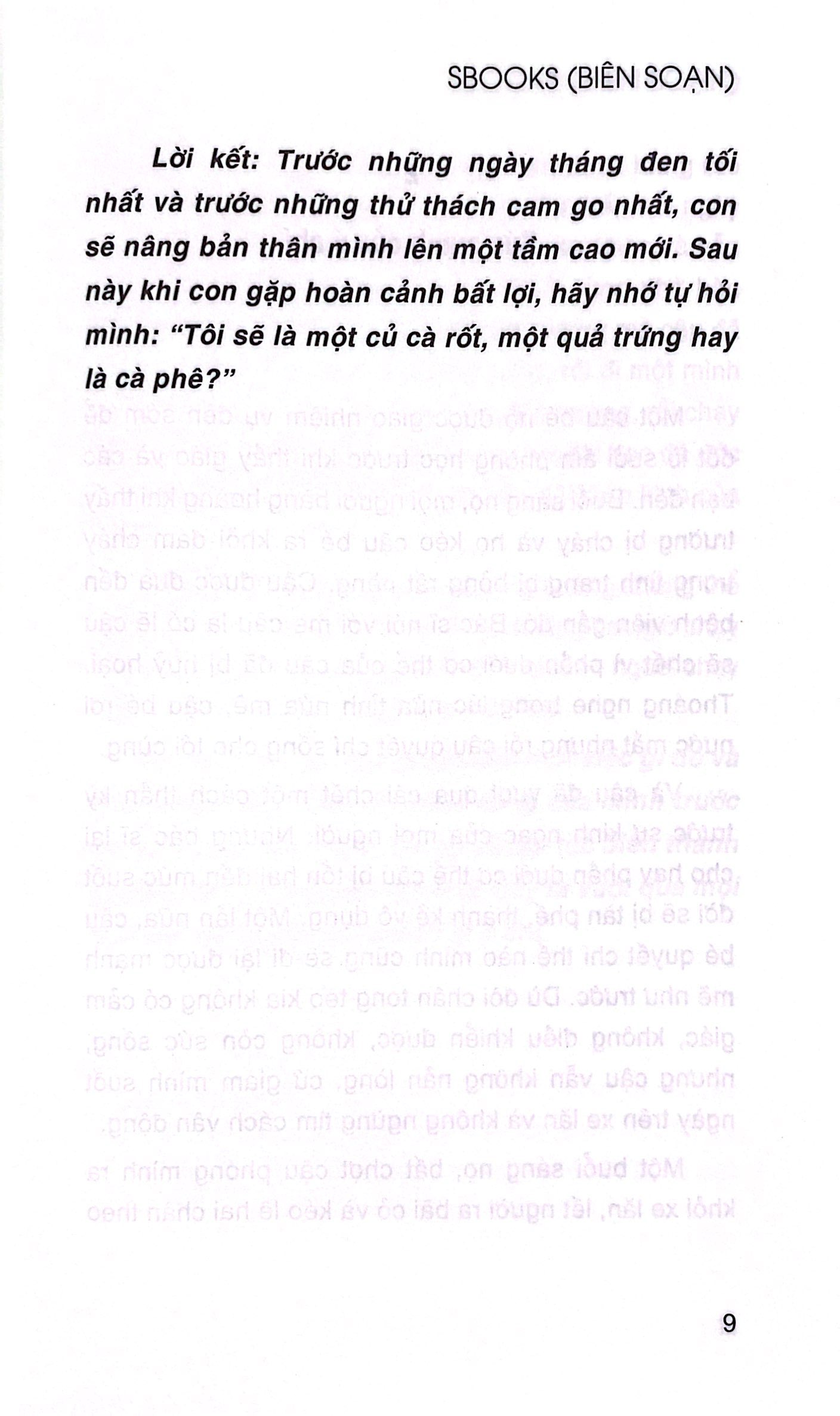 gian nan đừng vội nản