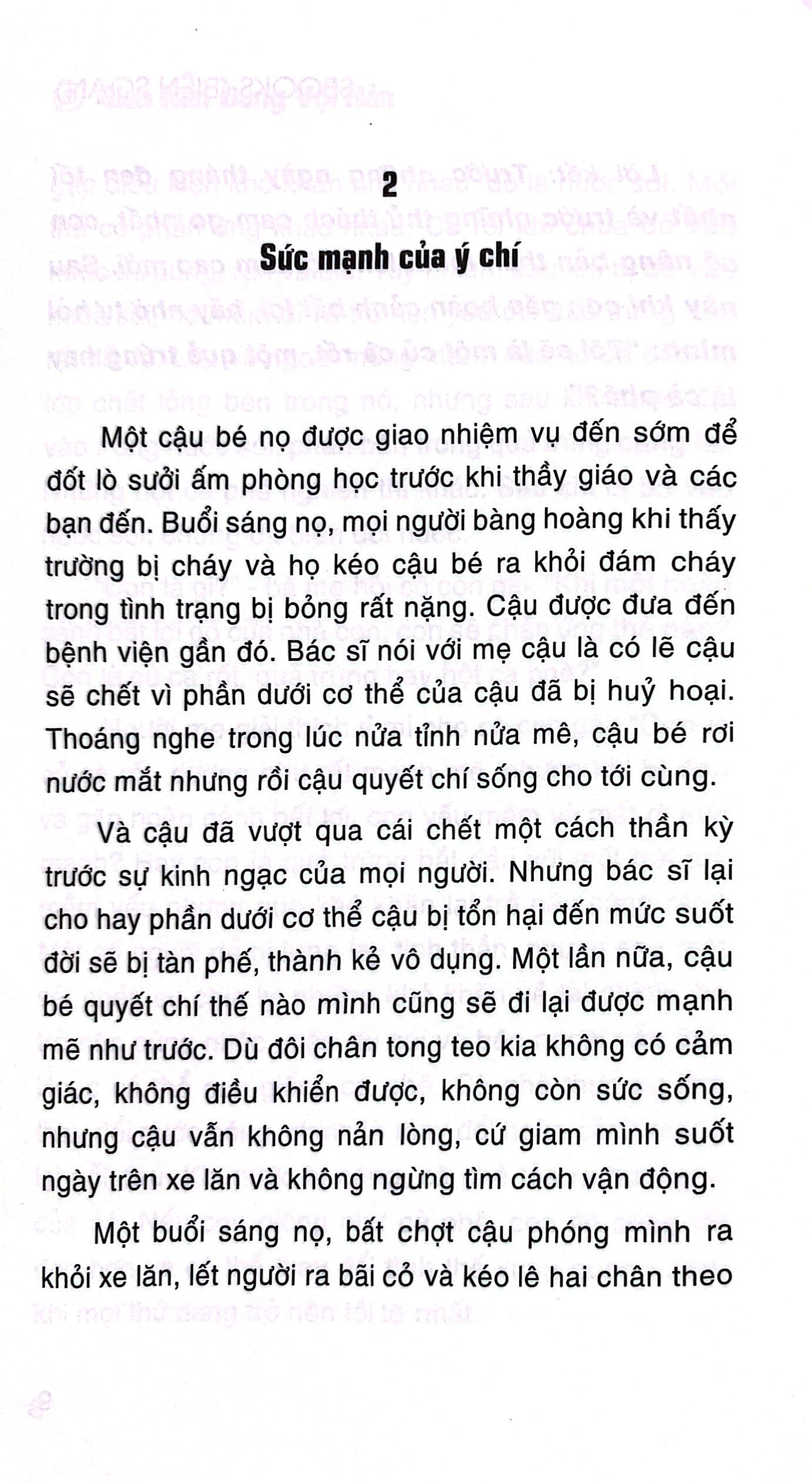 gian nan đừng vội nản