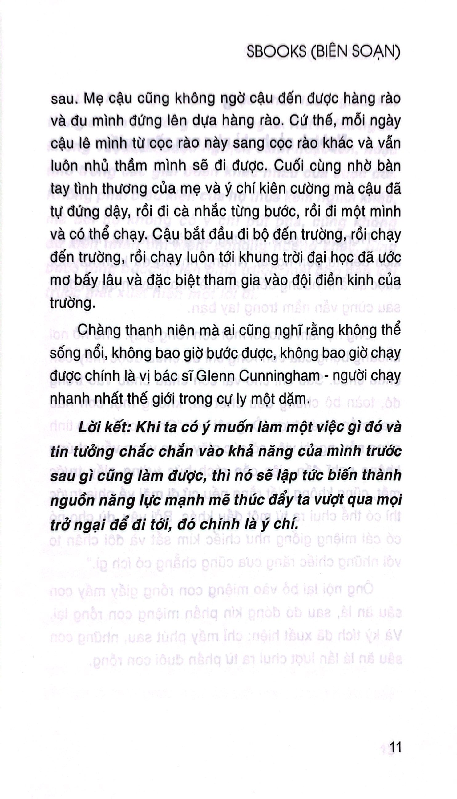 gian nan đừng vội nản