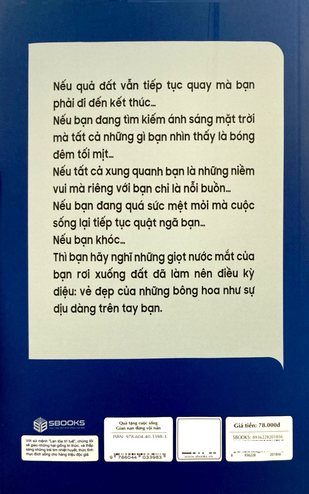 gian nan đừng vội nản