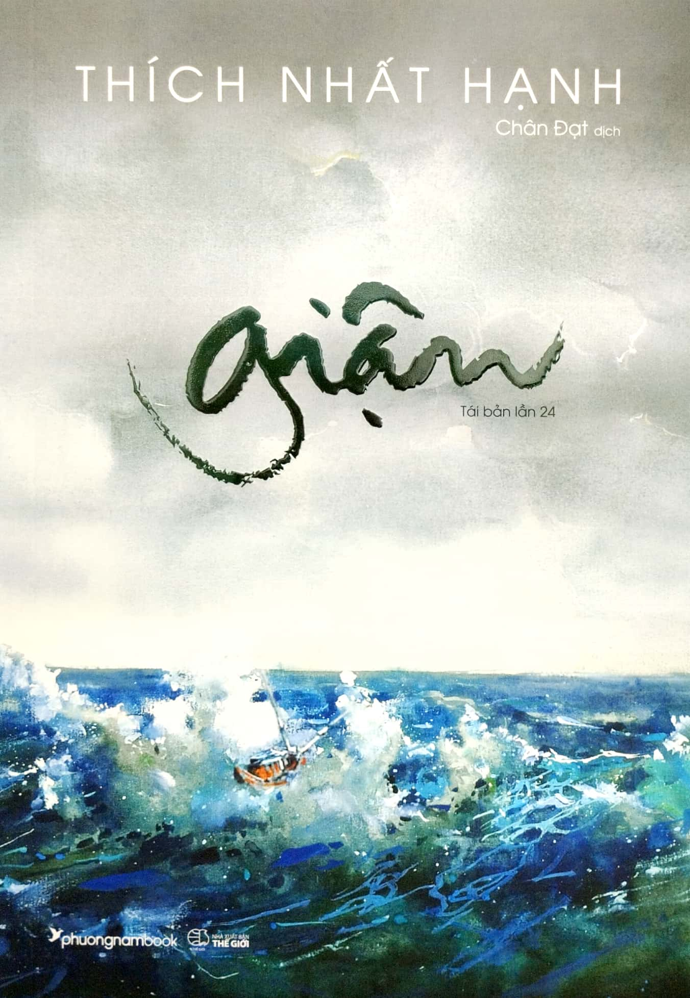 giận (tái bản 2023)