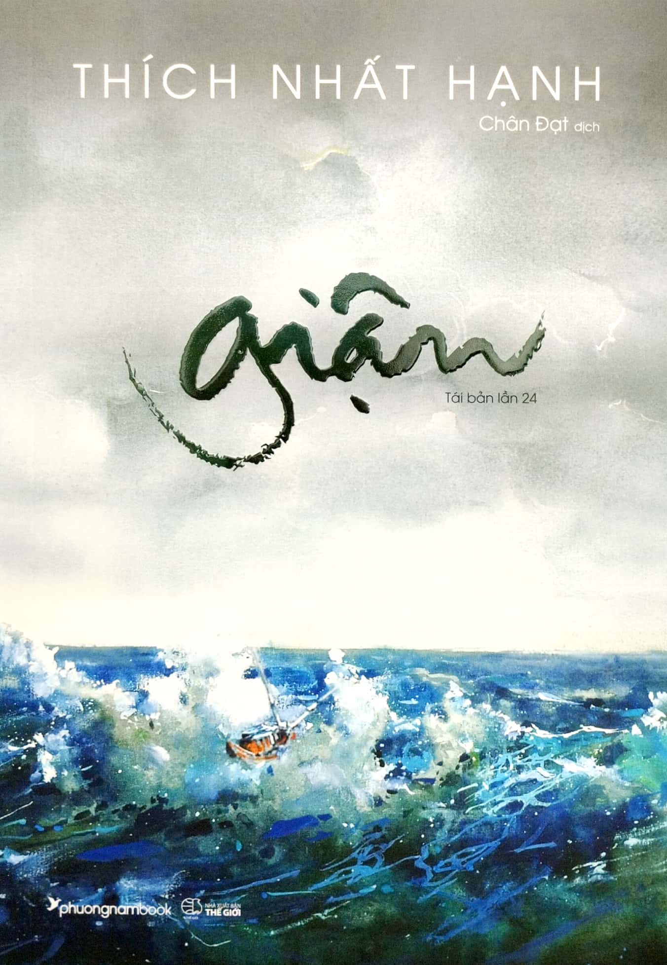 giận (tái bản 2023)