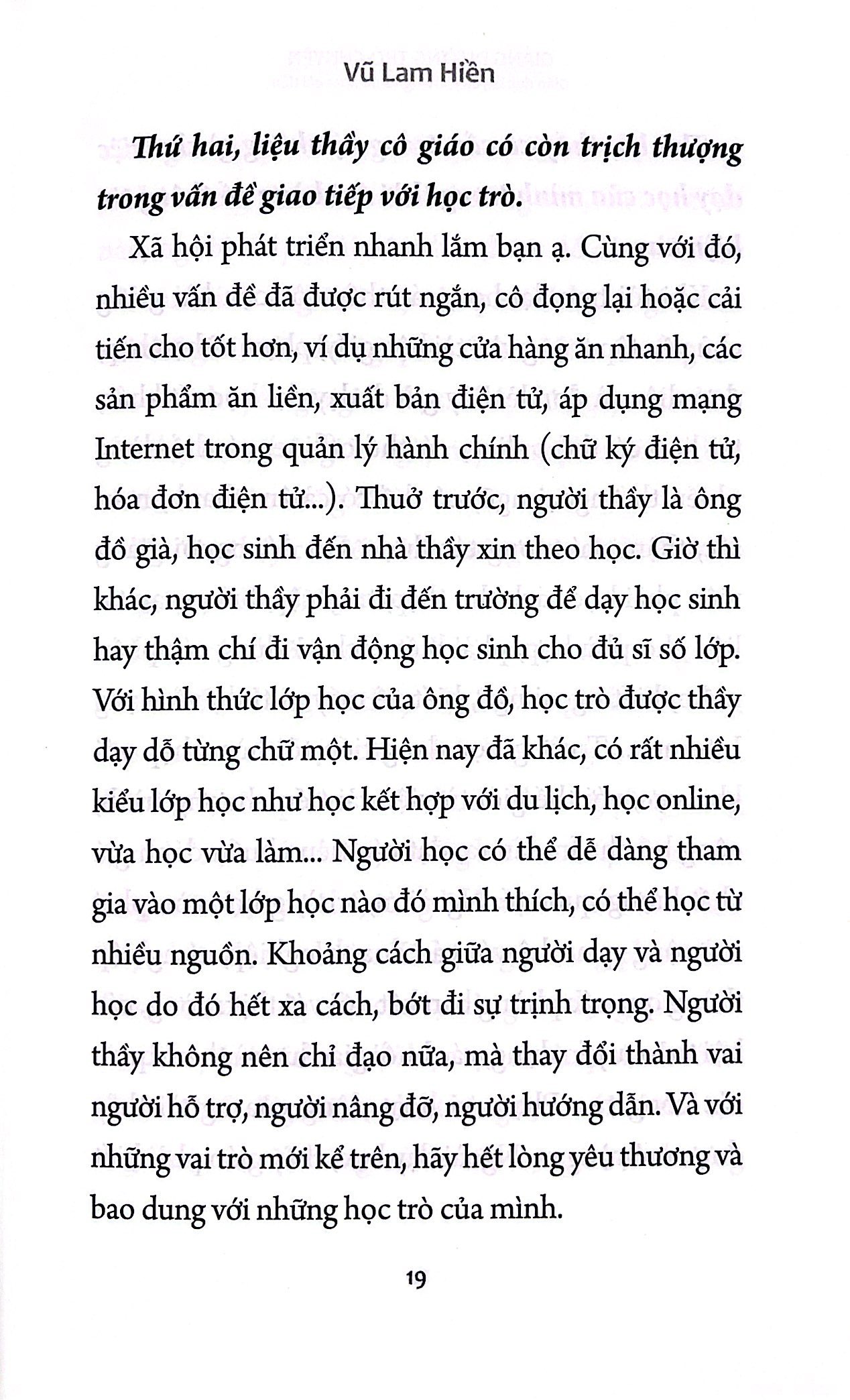 giảng đường trò chuyện