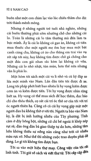 giăng sáng