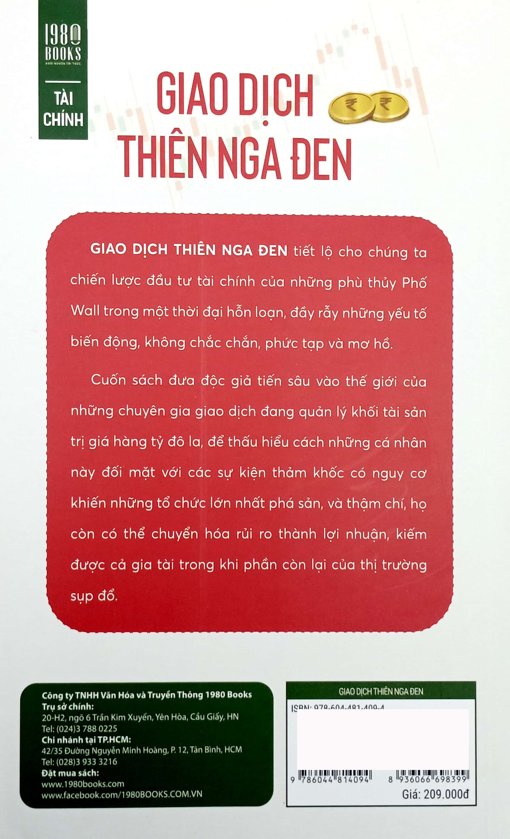 giao dịch thiên nga đen