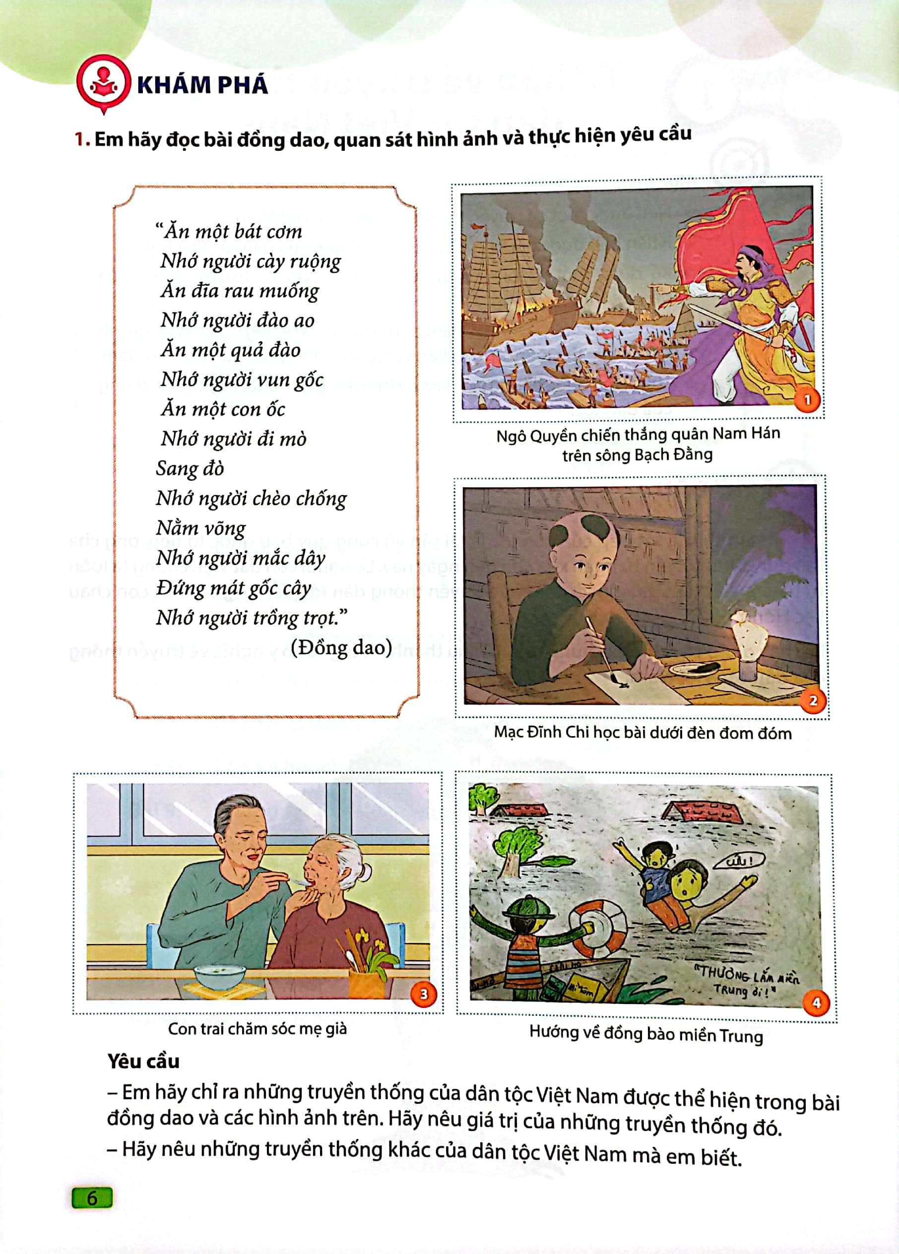 giáo dục công dân 8 (chân trời sáng tạo) (chuẩn)