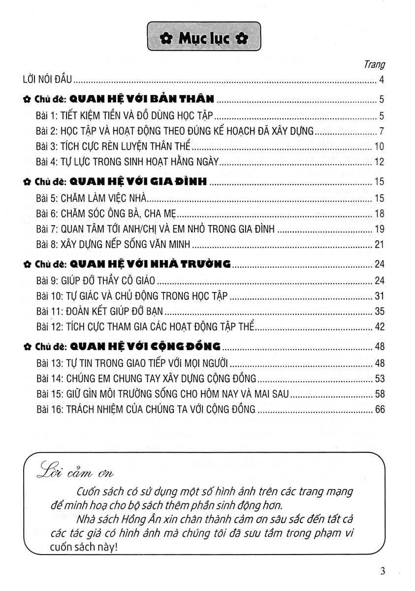 Giao Duc Dao Duc, Ki Nang Song Danh Cho Hoc Sinh Lop 7