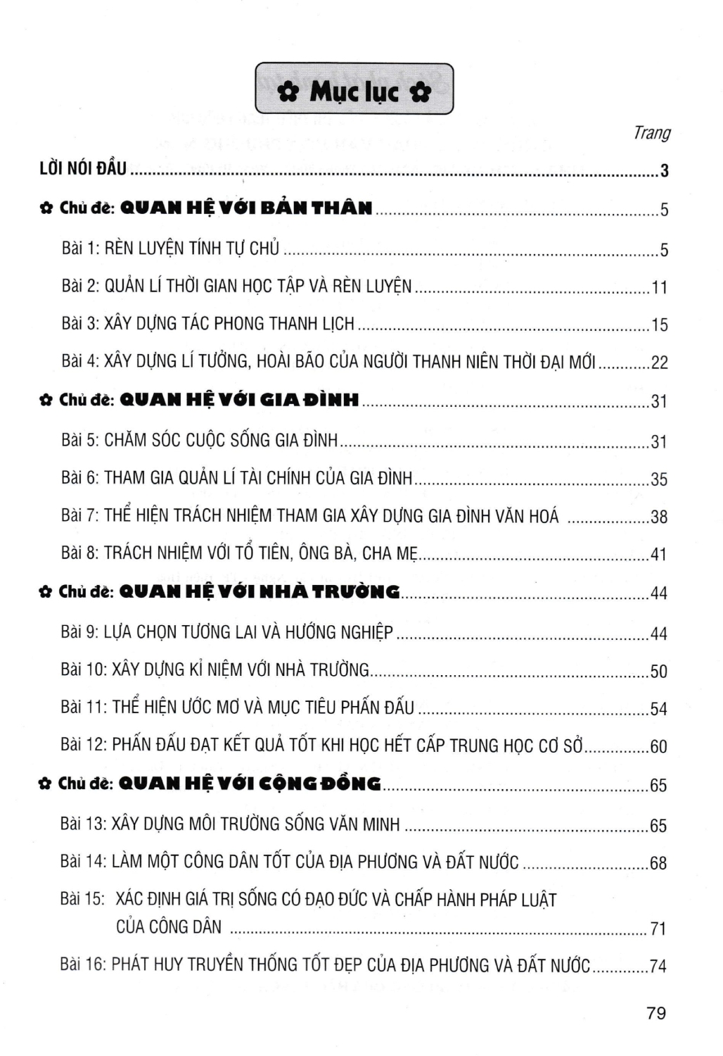 Giao Duc Dao Duc, Ki Nang Song Danh Cho Hoc Sinh Lop 9