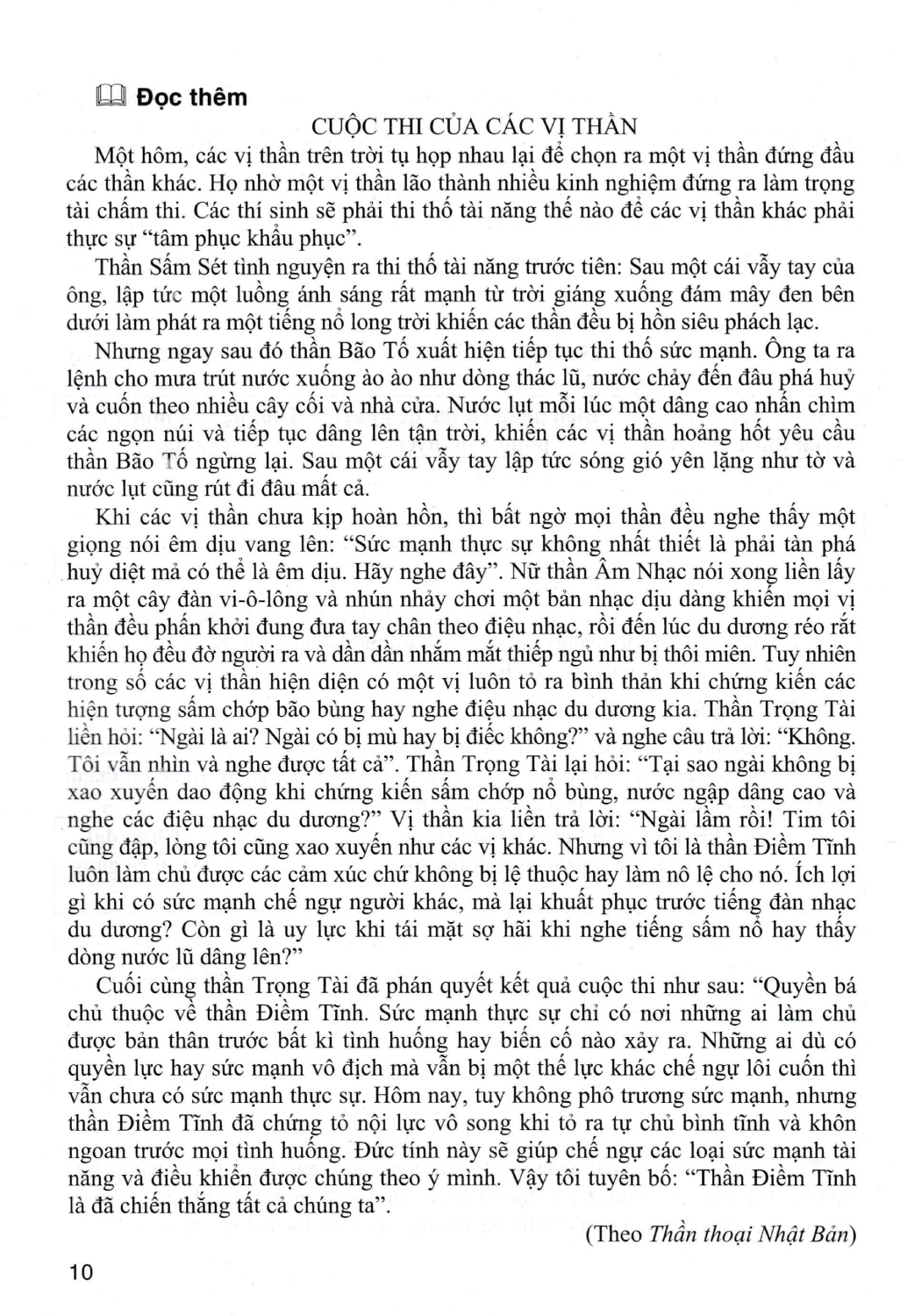 Giao Duc Dao Duc, Ki Nang Song Danh Cho Hoc Sinh Lop 9