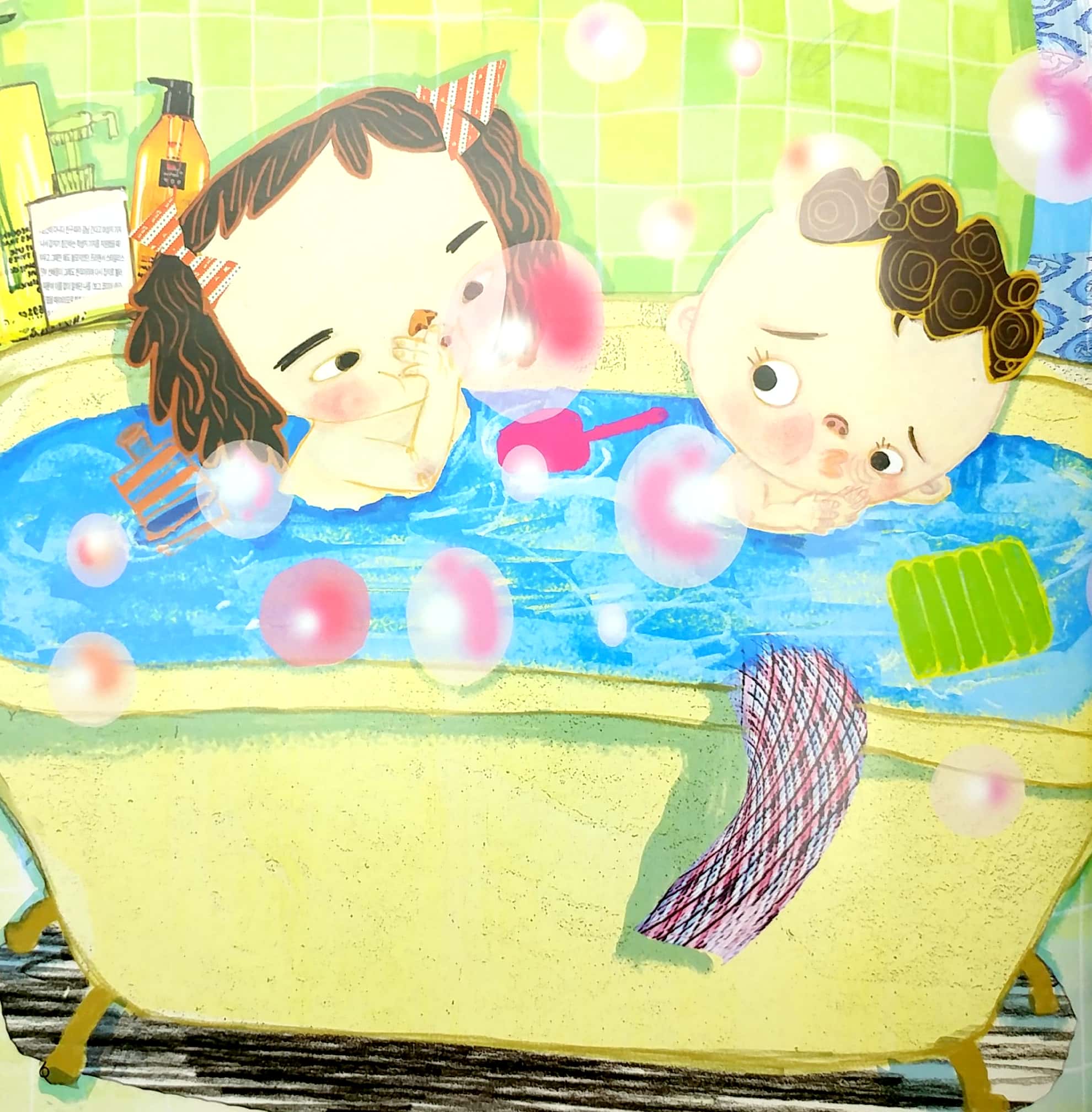 giáo dục giới tính - khác biệt giới tính (bìa cứng)