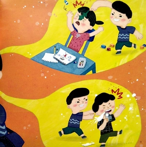 giáo dục giới tính - những trò đùa ác ý