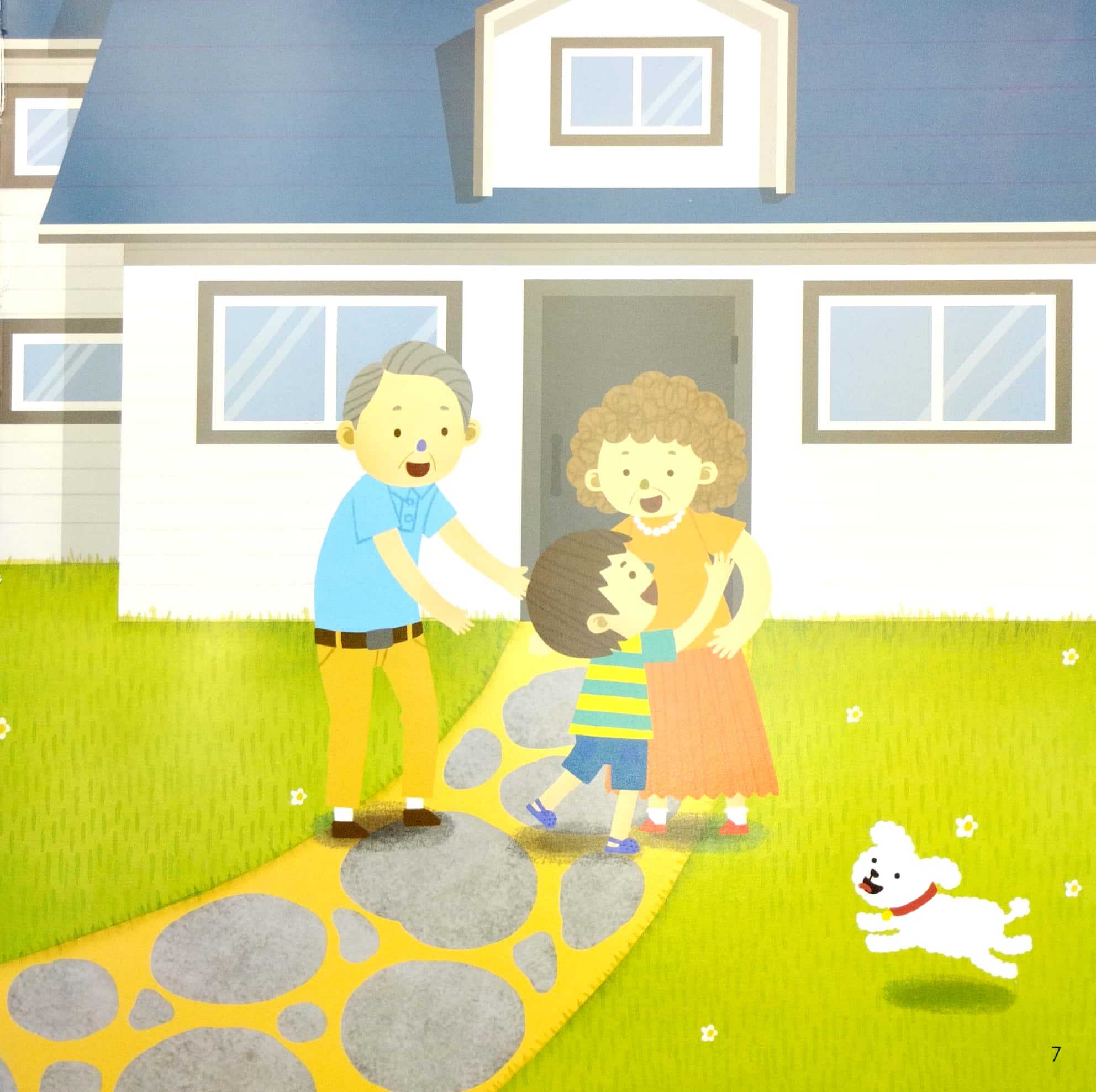 giáo dục giới tính - nói "không" (bìa cứng)