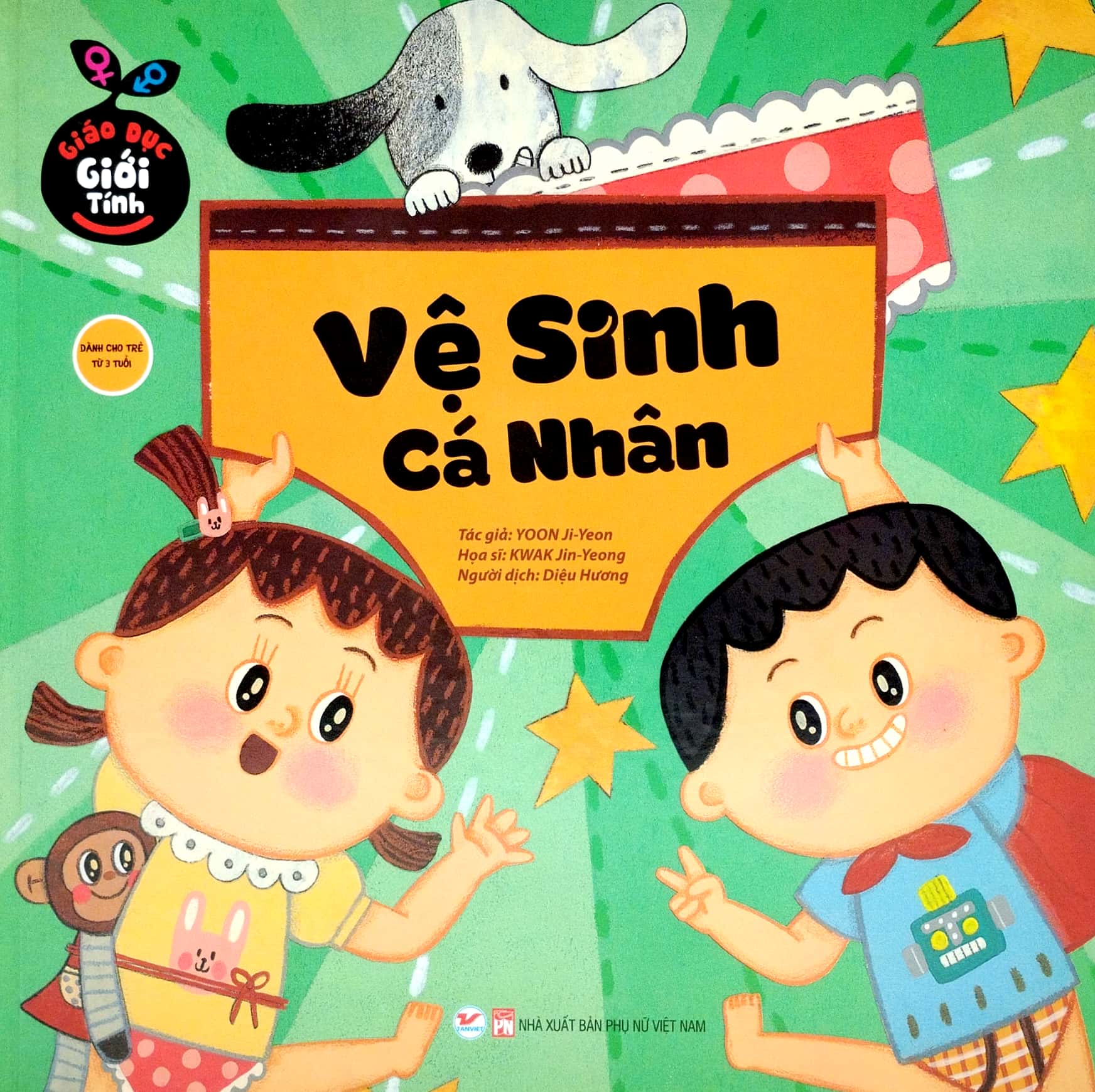 giáo dục giới tính - vệ sinh cá nhân (bìa cứng)