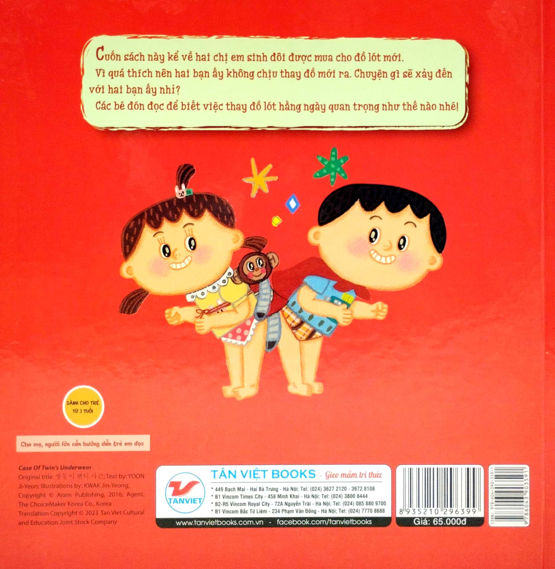 giáo dục giới tính - vệ sinh cá nhân (bìa cứng)