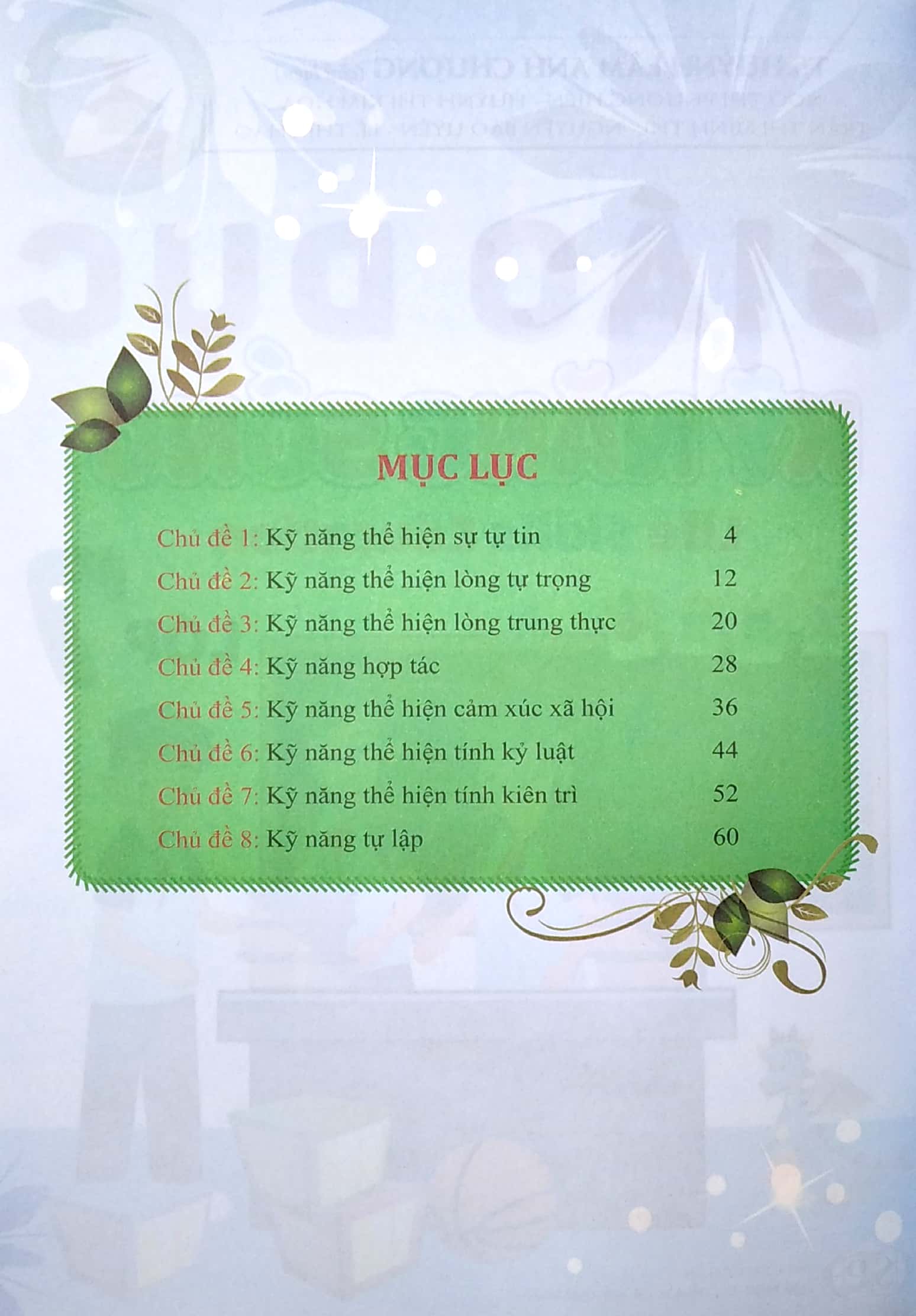 giáo dục kỹ năng sống - lớp 7