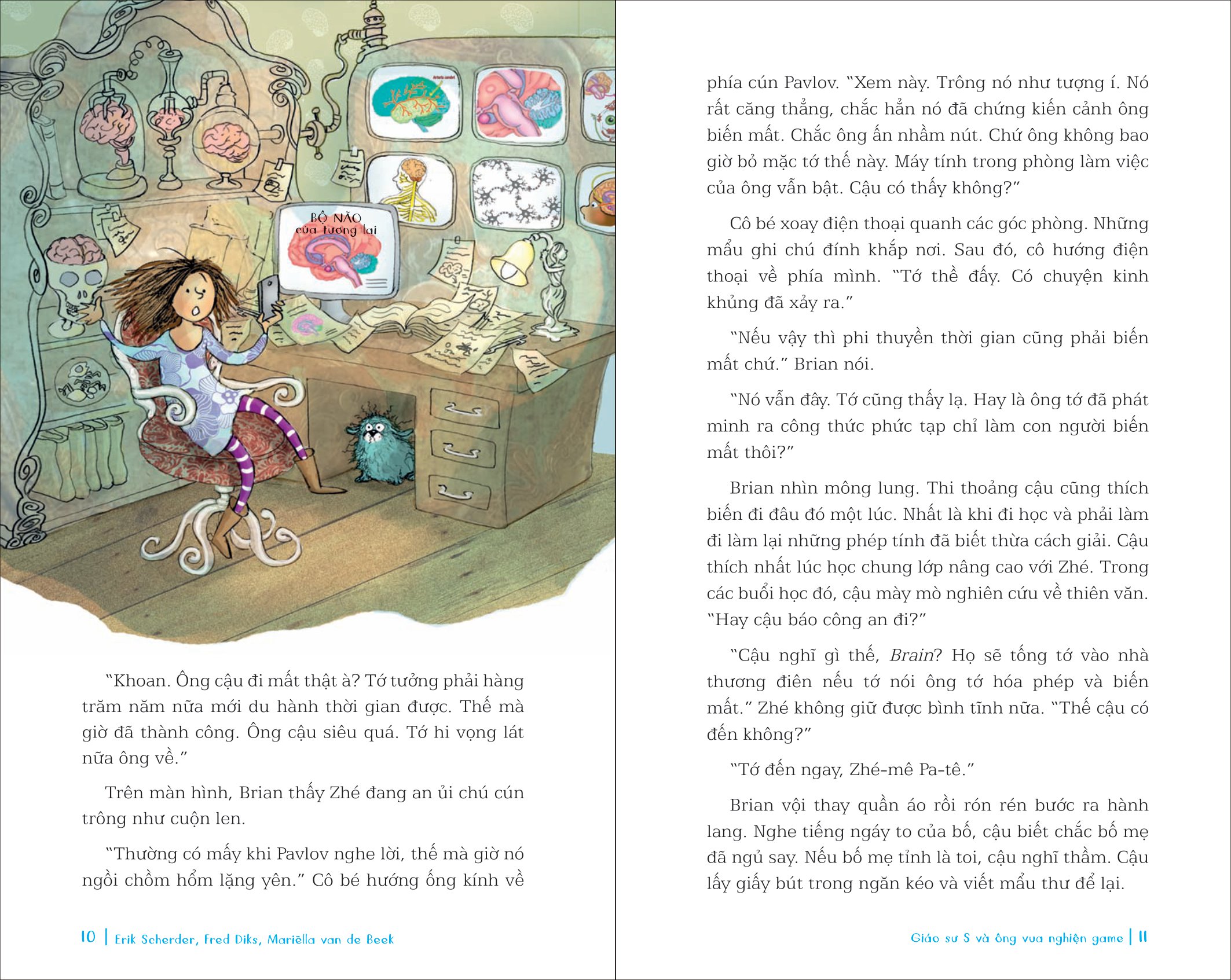 giáo sư s và ông vua nghiện game