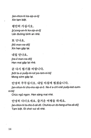 giao tiếp hàn - việt trong cuộc sống hàng ngày
