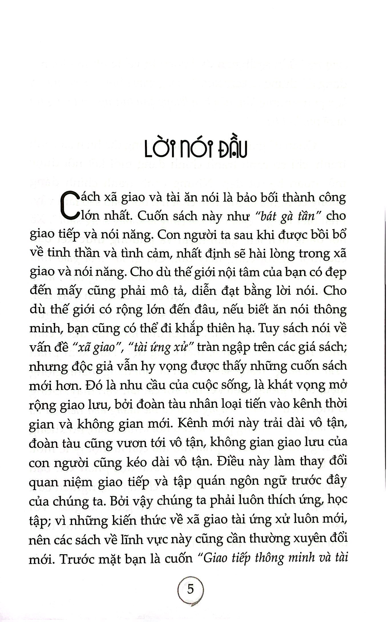 giao tiếp thông minh và tài ứng xử (tái bản 2023)