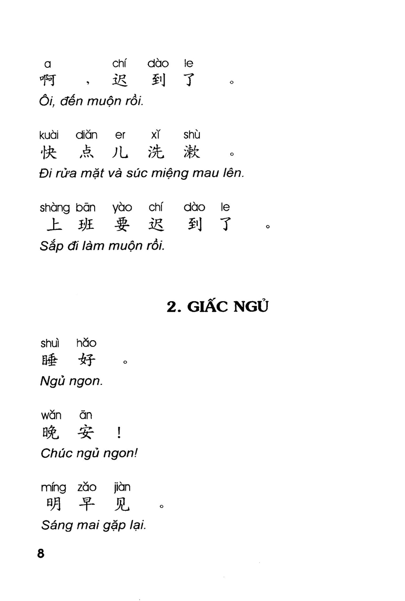 giao tiếp tiếng hoa trong mọi tình huống - kèm cd