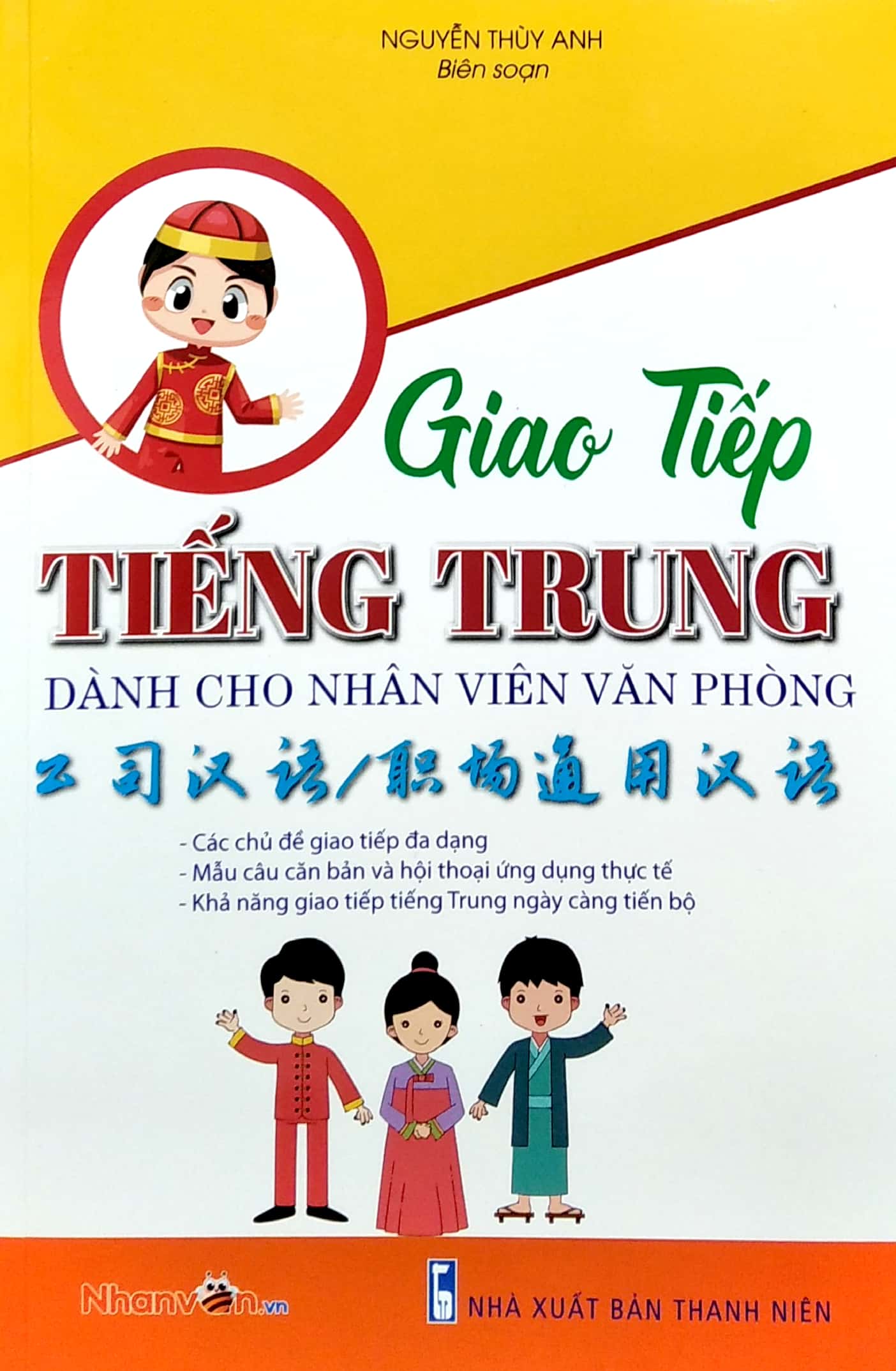 giao tiếp tiếng trung dành cho nhân viên văn phòng