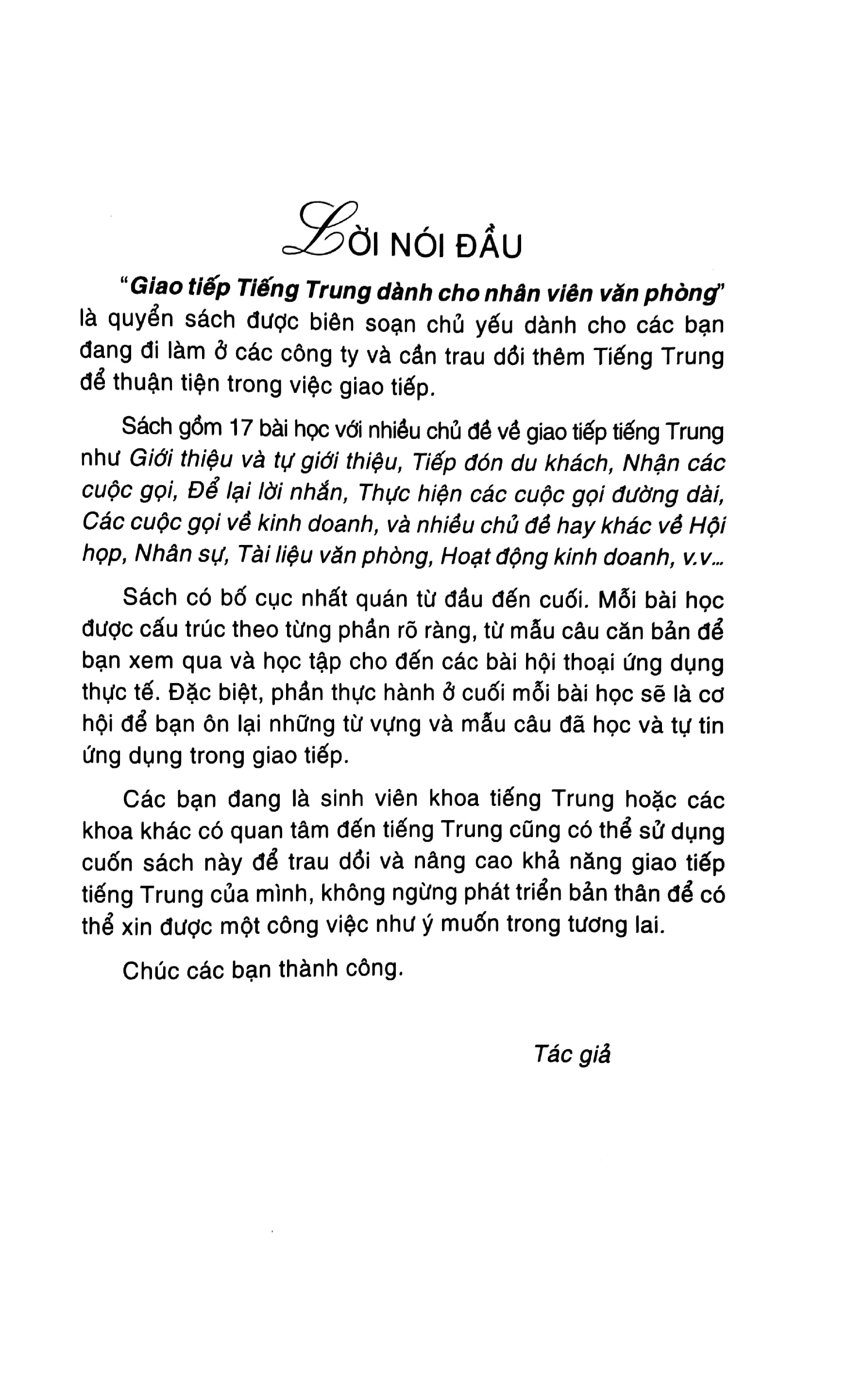 giao tiếp tiếng trung dành cho nhân viên văn phòng