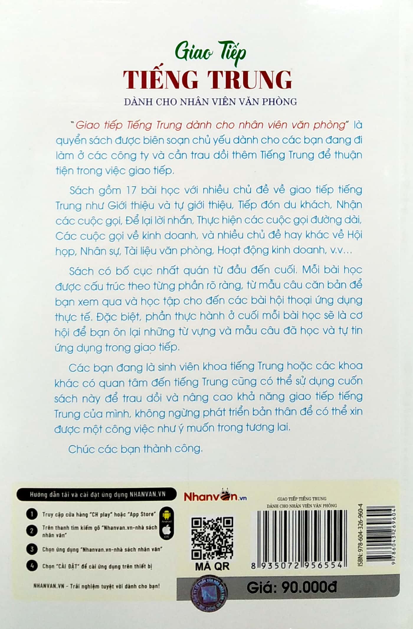 giao tiếp tiếng trung dành cho nhân viên văn phòng