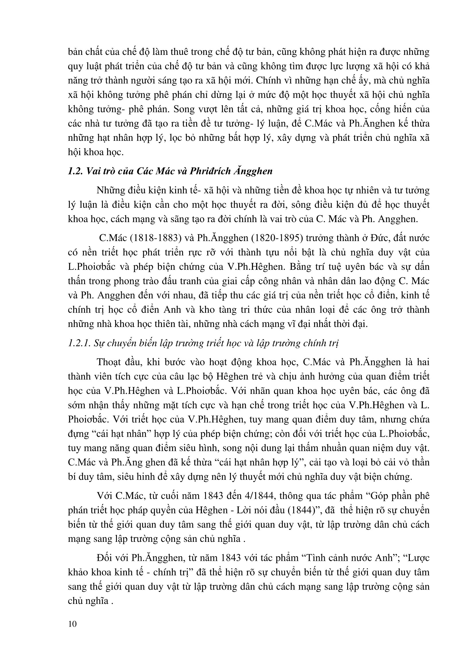 giáo trình chủ nghĩa xã hội khoa học (dành cho bậc đại học hệ không chuyên lý luận chính trị)