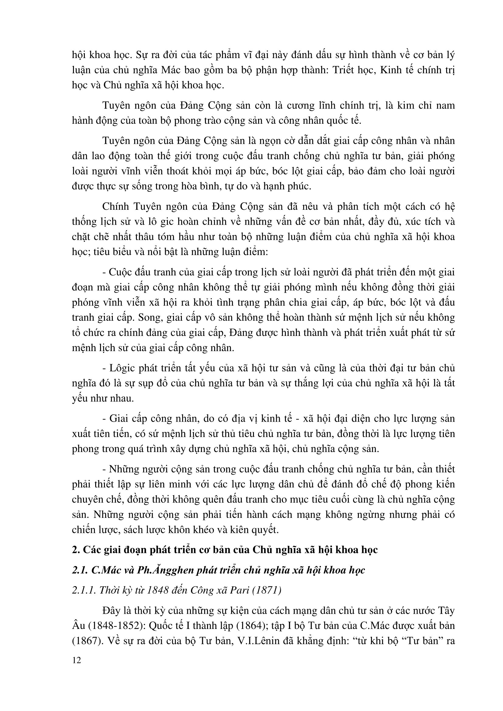 giáo trình chủ nghĩa xã hội khoa học (dành cho bậc đại học hệ không chuyên lý luận chính trị)