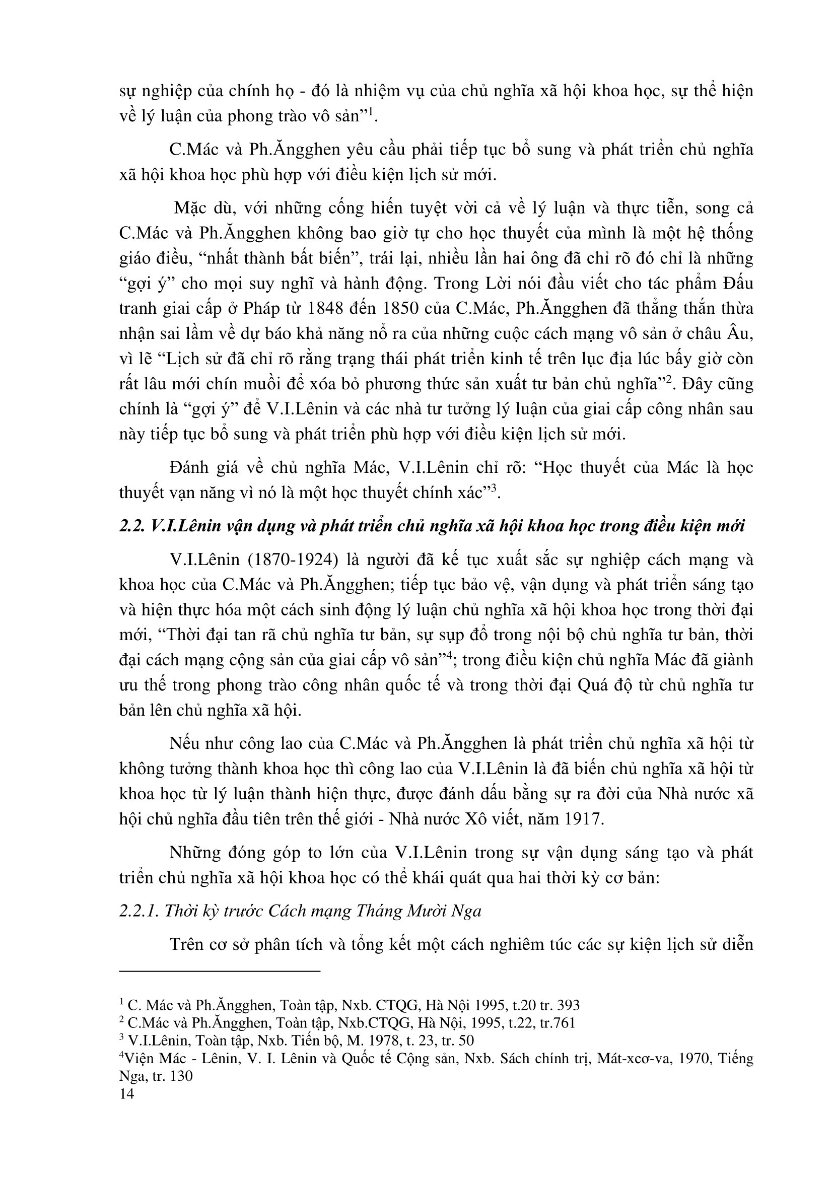 giáo trình chủ nghĩa xã hội khoa học (dành cho bậc đại học hệ không chuyên lý luận chính trị)