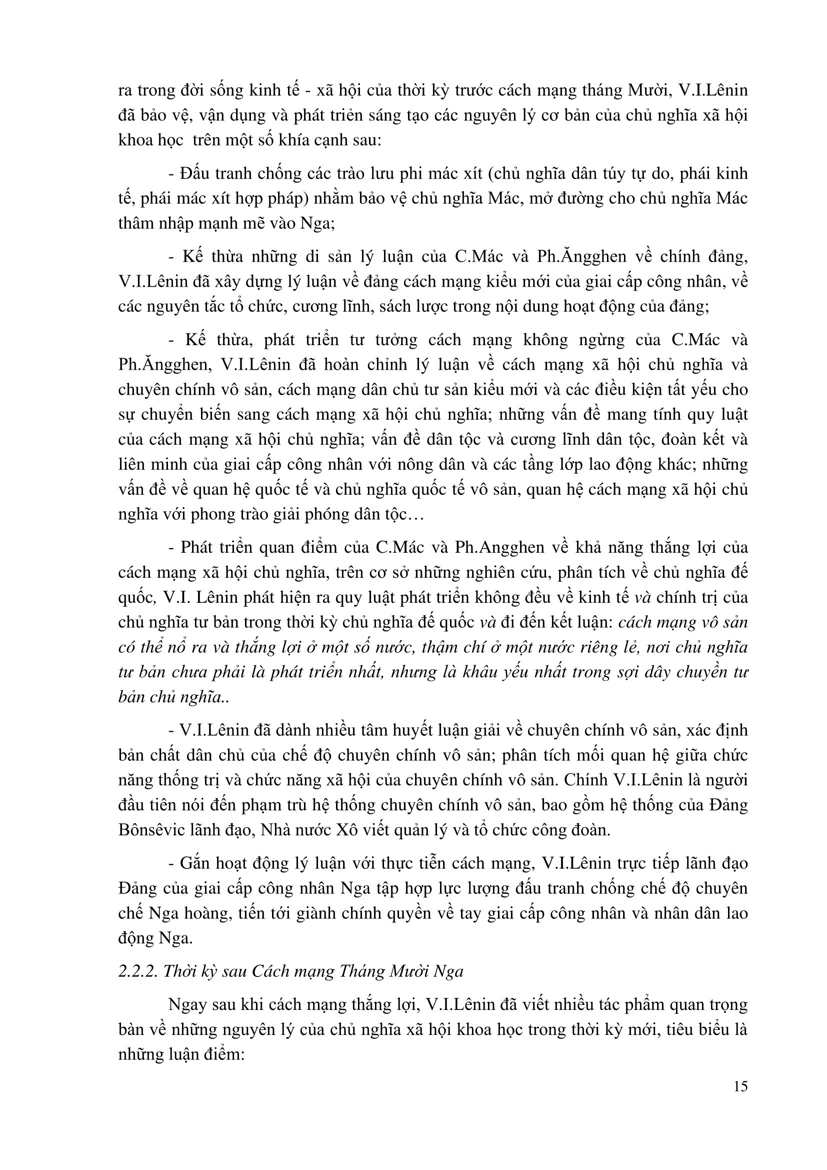 giáo trình chủ nghĩa xã hội khoa học (dành cho bậc đại học hệ không chuyên lý luận chính trị)