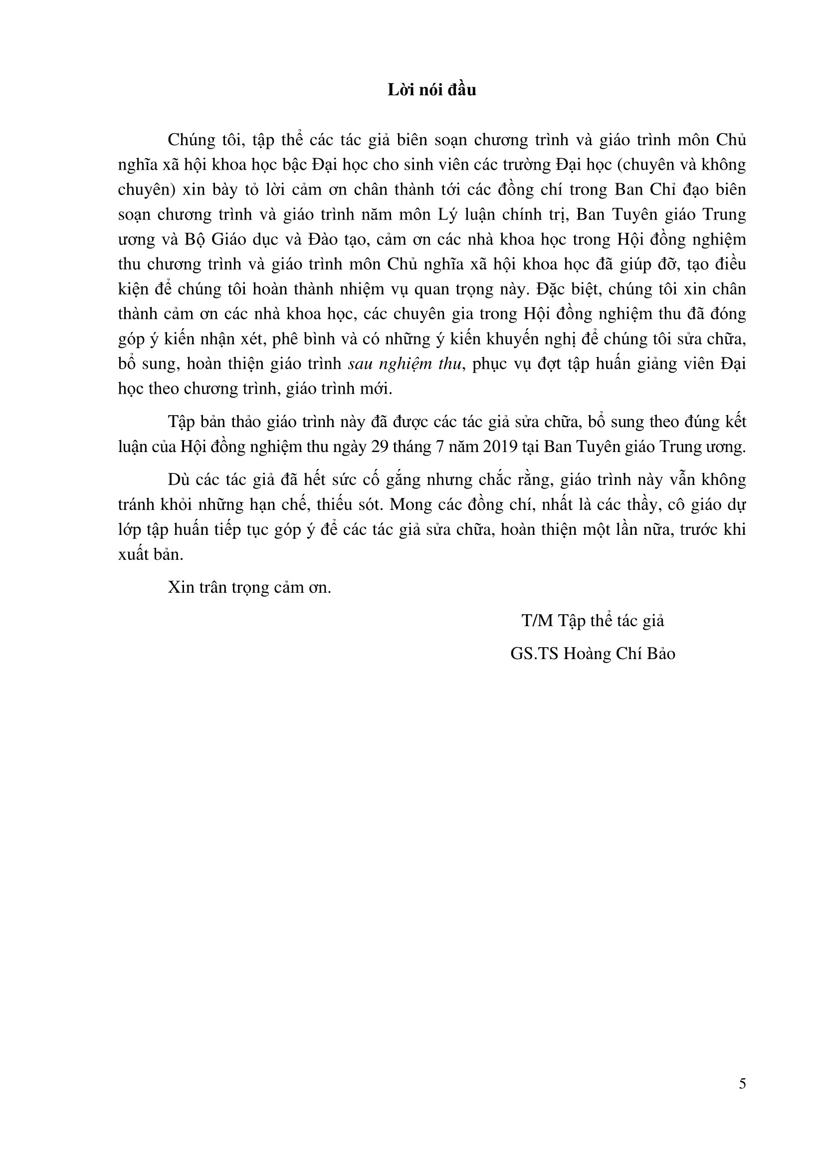 giáo trình chủ nghĩa xã hội khoa học (dành cho bậc đại học hệ không chuyên lý luận chính trị)