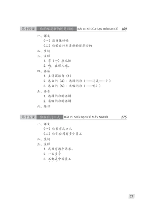 giáo trình hán ngữ 1 - tập 1 - quyển thượng (phiên bản 3)